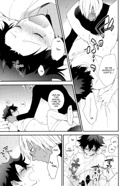 Page 22 of Konya wa Anoko to Drive Date