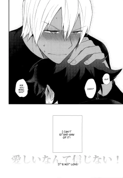 Page 29 of Konya wa Anoko to Drive Date