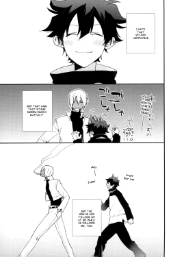 Page 2 of Konya wa Anoko to Drive Date