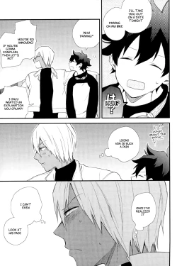 Page 31 of Konya wa Anoko to Drive Date