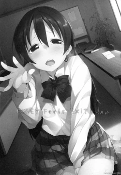 Page 3 of Chorochoro Sensation!