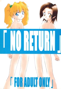 Page 1 of NO RETURN