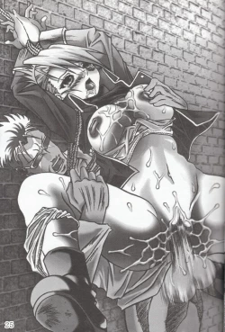 Page 24 of Habanero Renkinjutsushi Boukun Fuumi