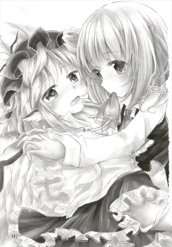 Page 3 of もっと染まって、鬼灯色に。