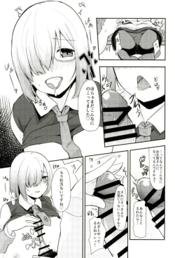Page 11 of Mash no Oppai o Tanoshimu Hon