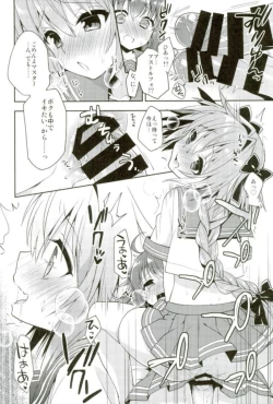 Page 15 of Boku no Master wa Otokonoko