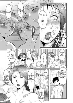 Page 152 of Boshi no Susume 3 | The advice of the mother and child 3