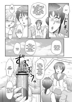 Page 35 of Boshi no Susume 3 | The advice of the mother and child 3