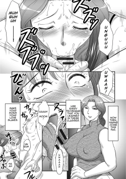 Page 58 of Boshi no Susume 3 | The advice of the mother and child 3