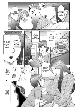 Page 72 of Boshi no Susume 3 | The advice of the mother and child 3