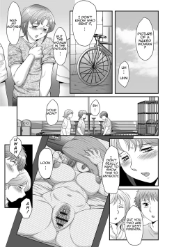 Page 82 of Boshi no Susume 3 | The advice of the mother and child 3