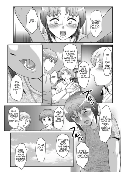 Page 84 of Boshi no Susume 3 | The advice of the mother and child 3