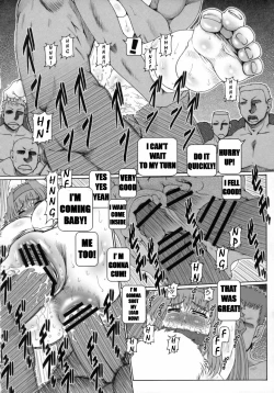 Page 17 of PUCHI EMPIRE 2008 SUMMER