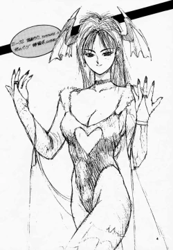 Page 3 of RIGHT WHERE I WANTED TO BE