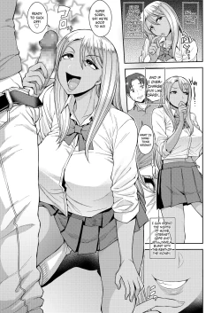 Page 5 of Yarigai Sagashi | Wanting More, Wanting Better