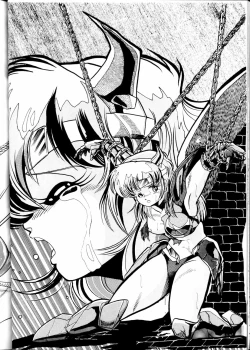 Page 42 of Hobaku Douga Musume