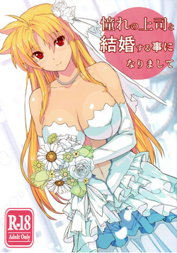 Download Akogare no Joushi to Kekkon Suru Koto ni Narimashite