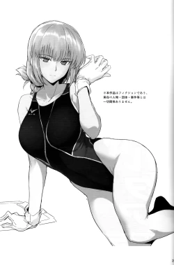 Page 24 of Chaldea Shiko Shiko Material Vol. 2