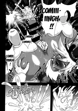 Page 20 of Chocolat Haijo Irai 02