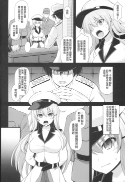 Page 4 of Kanmusu Chakunin Gangut Mesuochi Kairaku Shussan
