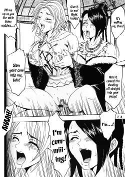 Page 25 of Yuna A La Mode 5 Sphere Hunter Kamomedan XANARKAND DEBUT