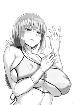 Page 25 of Fuchou no Sakusei Ryouhou