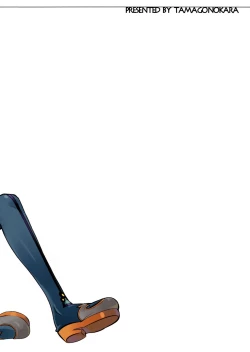 Page 43 of Ura RP! 2