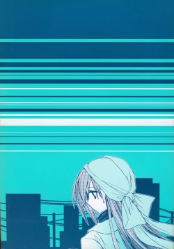 Page 51 of Paradiso Inferno