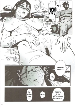 Page 21 of Satou-sensei wa Kataritai