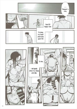 Page 23 of Satou-sensei wa Kataritai