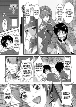 Page 4 of BEHAVIOUR+5 IXION-SAGA not DT