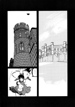 Page 3 of Mite Kara Hannou Yoyuu Deshita.