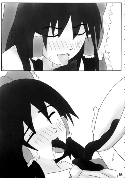 Page 52 of Mite Kara Hannou Yoyuu Deshita.