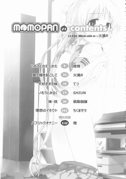 Page 165 of MOMOPAN 21: Imouto Harami 2