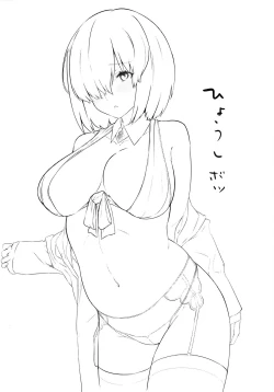 Page 28 of Ecchi Shi Mash