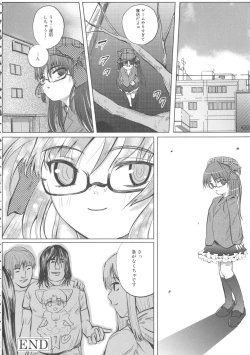 Page 156 of MOMOPAN 15