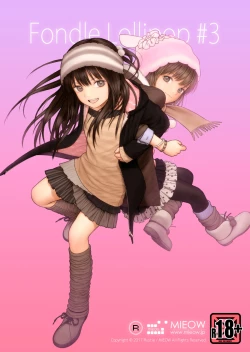 Page 1 of Fondle Lollipop #3