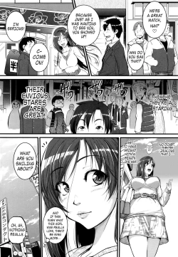 Page 17 of Aibenki Tonari no Dosukebe Onee3