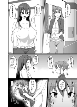 Page 10 of Josou Danshi no Off-Pako Jijou