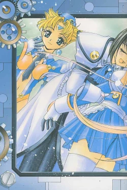 Page 4 of Invader Sakusen