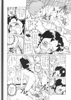 Page 65 of IRIE FILE RED