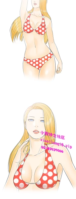 Page 148 of 中文韩漫 離婚報告書 第2季 乐透老公 Ch.1-9