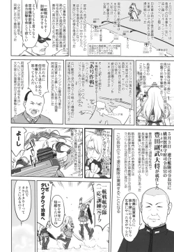 Page 35 of Teitoku no Ketsudangou Sakusen e no Michi