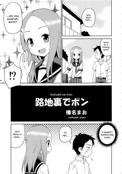 Page 4 of Karakaix 2