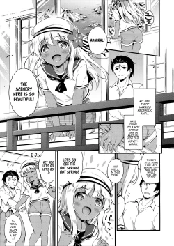 Page 4 of Rochan at a Hot Spring Inn.