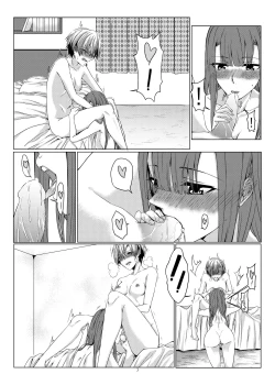 Page 4 of Original futanari