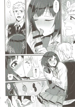 Page 13 of Tonari no Seki wa Maekawa Miku