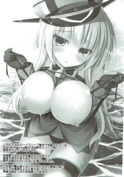 Page 20 of Oishii Bisko no Ijimekata