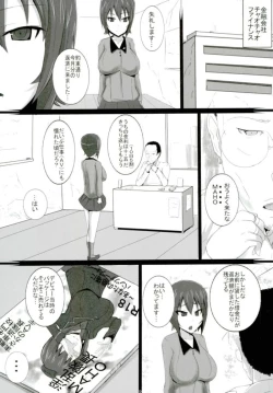 Page 8 of Nishizumi-ryuu Inrandou