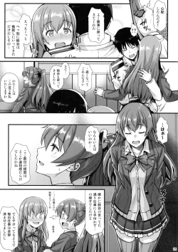 Page 4 of Suzuya to IchaIcha kkusu!